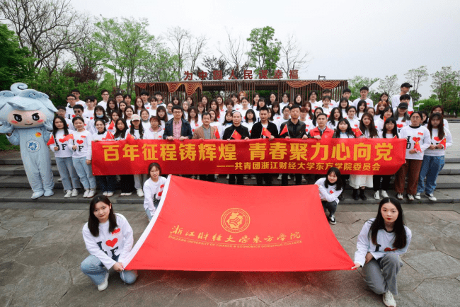 东方1.png 东方1.png
